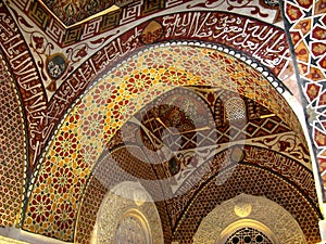 Interior Islamic Epigraphy