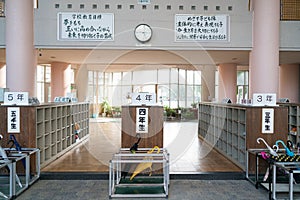 Japanese primary school