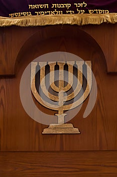 Interior of the memorial synagogue. seven-candle, Judaism-the se