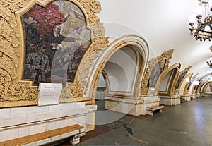 Interior of the metro station Kievskaya in Moscow, Russia