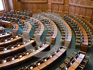 Interior of a parliament senate hall photo