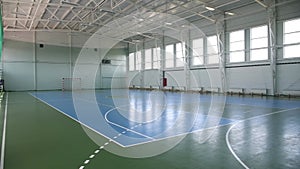 Interior of the school sports hall