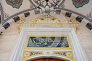 Interior view of Center Isabey Mosque in Bursa