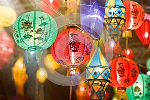 International Asian lantern festival ,chiangmai .
