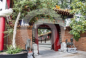 International Buddhist Temple, Richmond