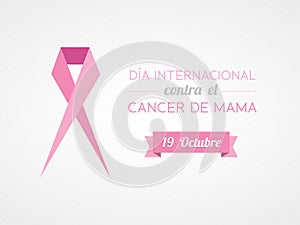 International Day of Breast Cancer in Spanish. Dia internacional contra el cancer de mama. Spanish. Vector illustration, flat photo