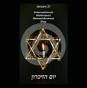 International Holocaust Remembrance Day. 27 January. Hebrew. Vector illustration