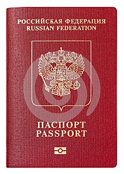 International passport of the Russian Federation, isolated