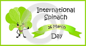 International spinach day. Greens and vegetables. 26 March. Antioxidant, lutein. Sorrel leaves..
