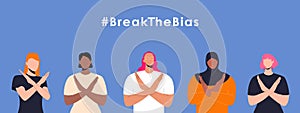 International womens day. 8th march. HAshtag BreakTheBias Horizontal poster with women with different skin color and