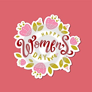 International Womens Day emblem