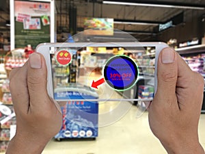 Internet of things marketing concpet, the store use geofencing to text the message to customer for special price in the retail