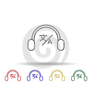 Interpreter, translator multi color icon. Simple thin line, outline vector of translator icons for ui and ux, website or mobile
