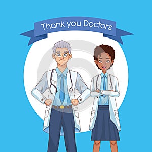 Interracial professionals doctors couple avatars characters