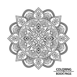 Intersting Mandala Coloring Book Page for Adults photo