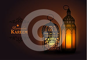 Intricate Arabic lamp