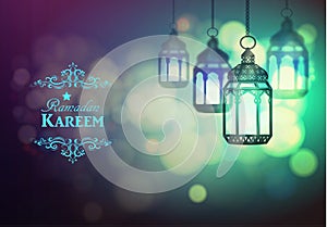 Intricate Arabic lamp