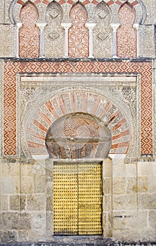 Intricate Door of the Mezquita photo