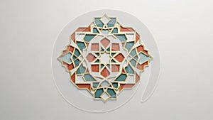 Intricate Islamic Geometric Pattern