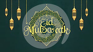 Intricate Islamic motifs adorn Eid Mubarak poster with elegant typography
