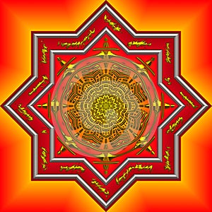 intricate orange mandala