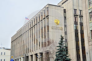 The Investigative Committee of the Russian Federation