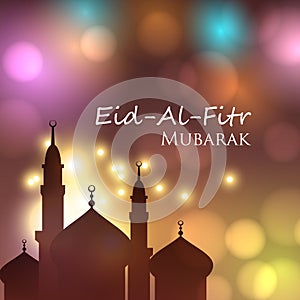 Invitation card for Muslim eid al fitr holiday