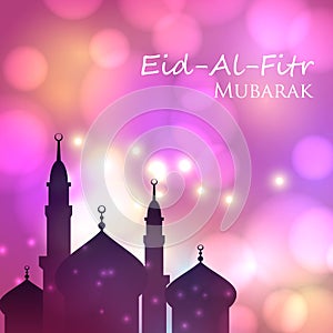 Invitation card for Muslim festival Eid Al Fitr