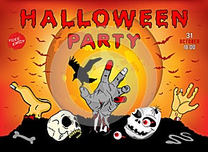 Invitation to a Halloween party, zombie, skull, illustration, poster, greeting card.