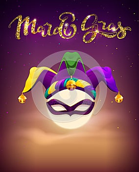 Invitation to Mardi Gras Party. Full moon, mask and clown cap symbols holiday mardi gras fatty Tuesday