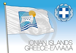 Ionian Islands regional flag, Greece