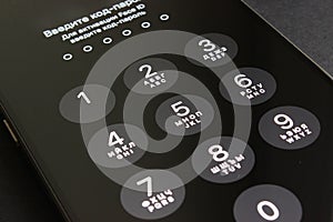 iPhone 15 Pro Max passcode keypad in Russian