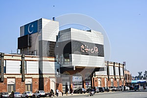 Iqbal Stadium Faisalabad