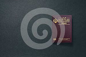 Iran Passport on dark background with copy space - 3D Illustration