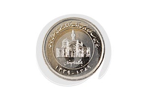 Iranian 5000 Rial coin on white