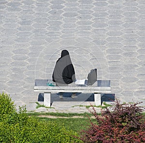 Iranian business woman photo