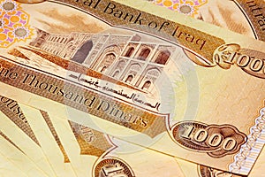 Iraq 1000 Dinar Note CBI photo