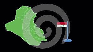 Iraq Flag and Map Shape Animation