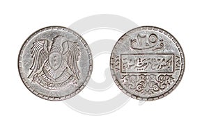 Iraq old metal coin