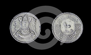 Iraq`s old coin