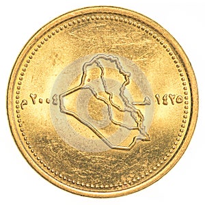 50 iraqi dinars coin