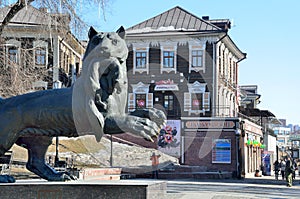 Irkutsk, Russia, March, 03, 2017. Babr - the symbol of the city of Irkutsk