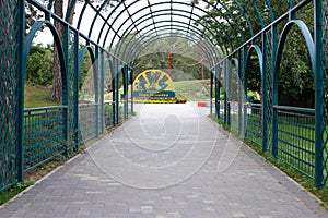 Irpin, Ukraine - August, 2019: Strangers Park, park dunno