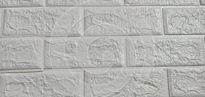 Irregular white brick wall texture