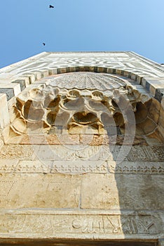 Isa Bey Mosque - Turkey