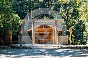 Ise Grand Shrine Geku in Mie, Japan
