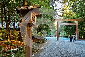 Ise Jingu Naiku(Ise Grand shrine - inner shrine) in Ise City, Mie Prefecture