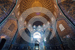 Isfahan in Iran photo