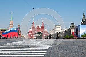 Iskander missile system