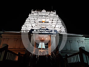 Iskon Sri Radha Krishna temple